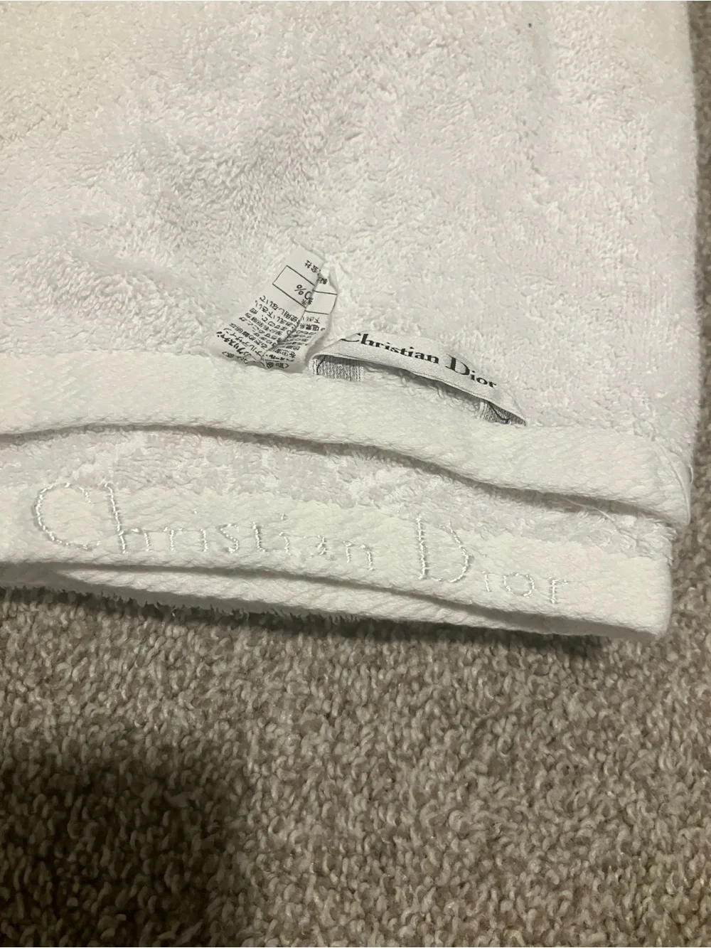 VINTAGE CHRISTIAN DIOR WHITE BATH TOWEL FROM VIP NOVELTY GIFT